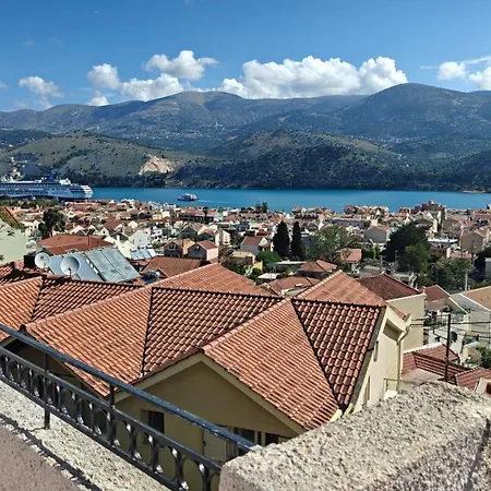 Jajamini Loft Αργοστόλι