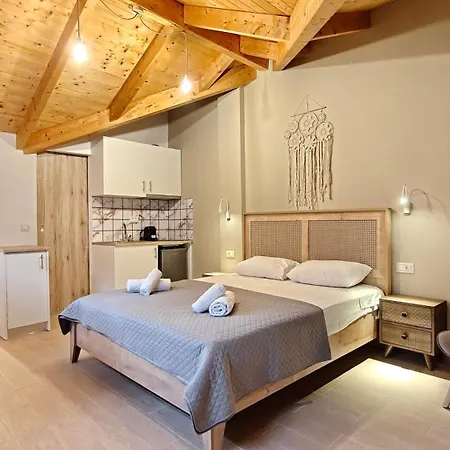 Jajamini Loft Apartment